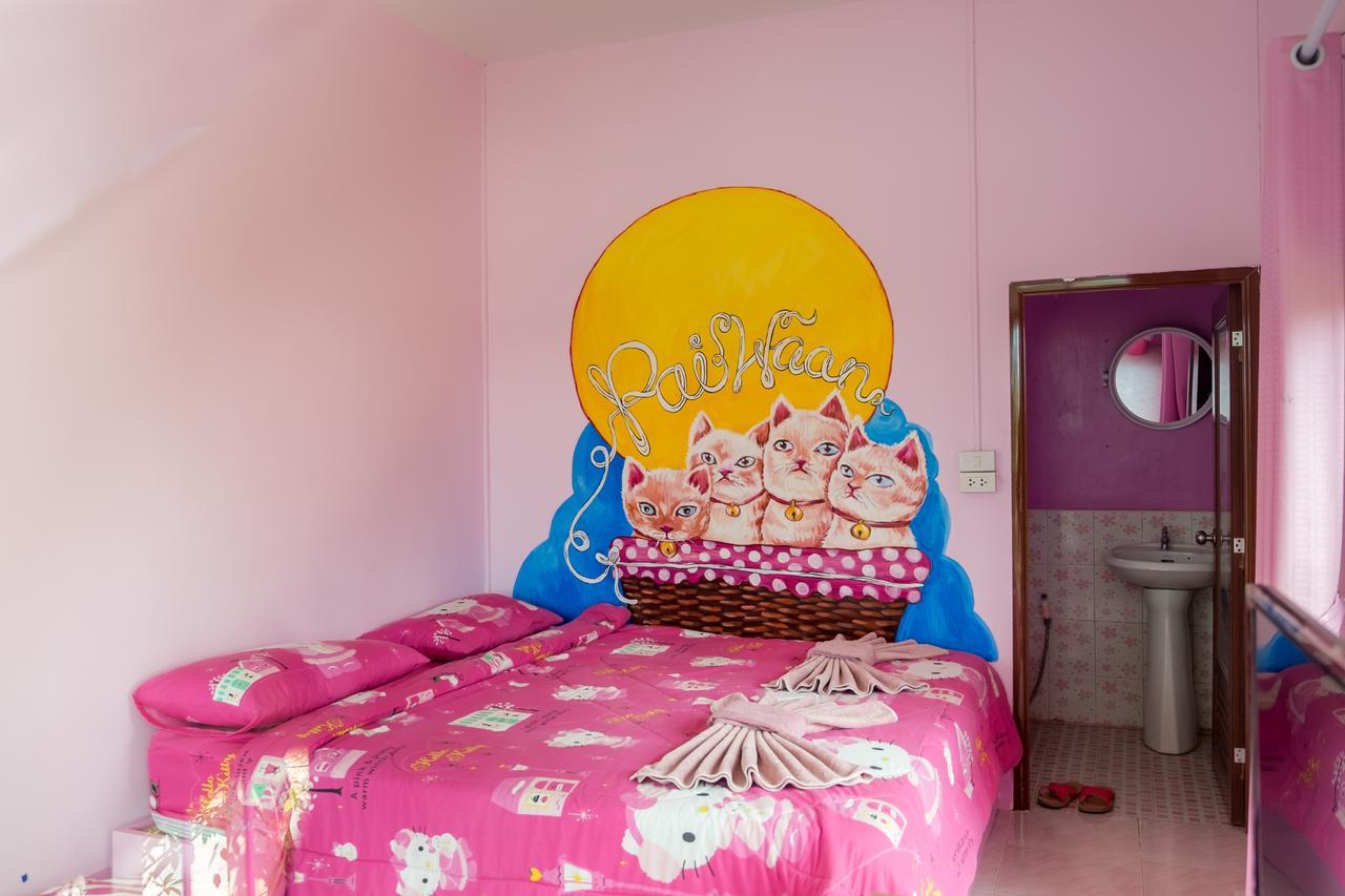Pai Waan Resort מראה חיצוני תמונה